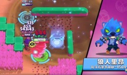 荒野乱斗最新皮肤爆料图,炫酷造型，等你来战！