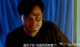 挡不住的疯情在线观看,激情燃烧的青春岁月